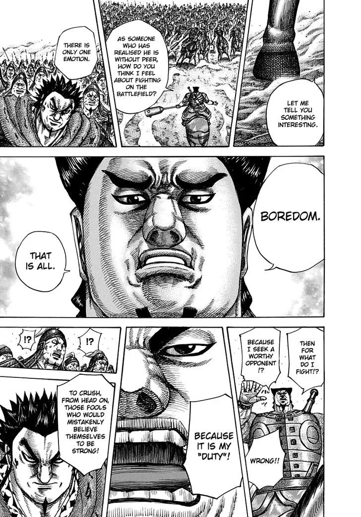 Kingdom Zinmanga X Chapter 311 Page 17