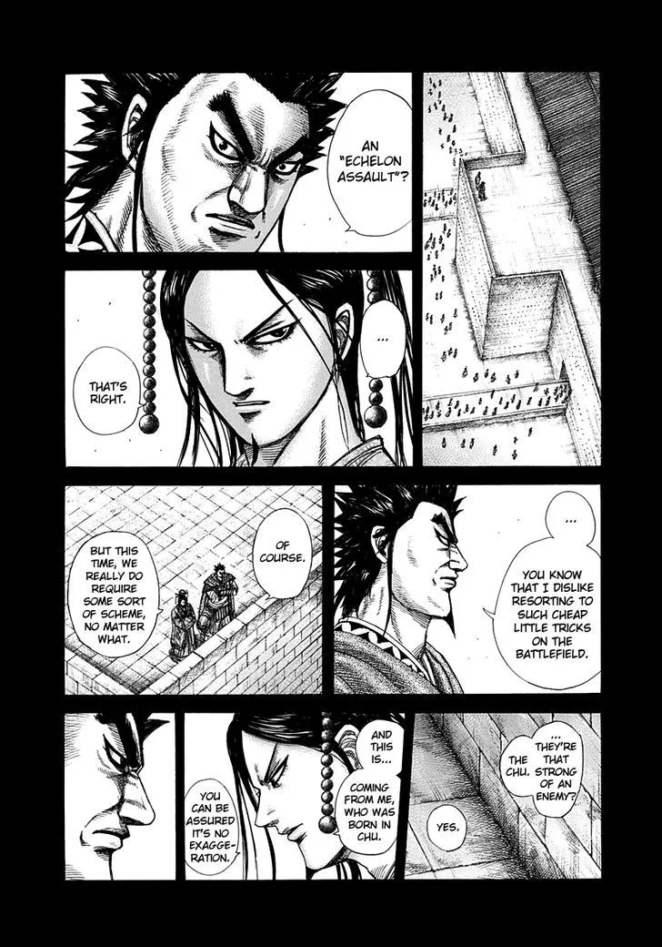 Kingdom Zinmanga X Chapter 309 Page 7