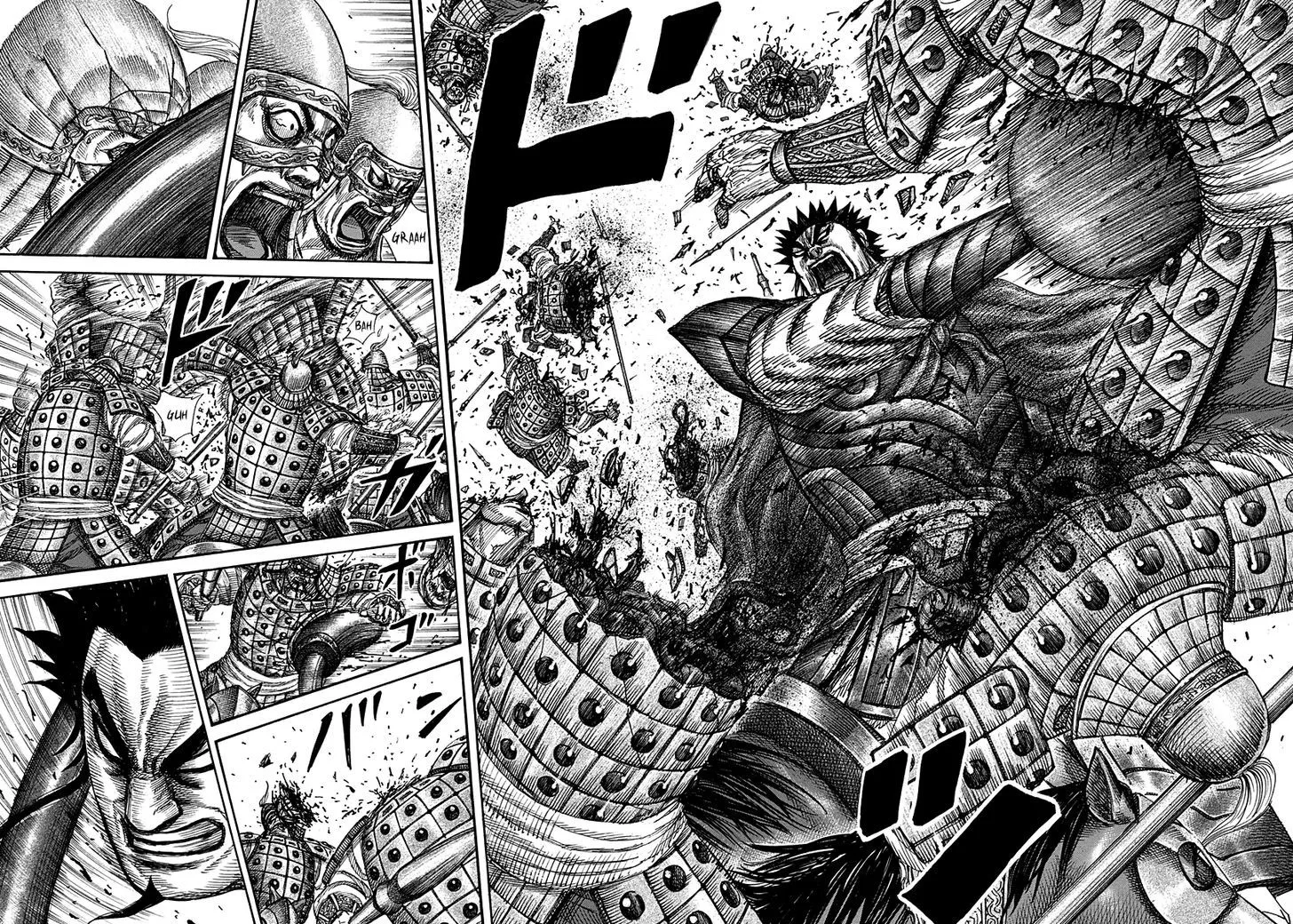 Kingdom Zinmanga X Chapter 309 Page 14