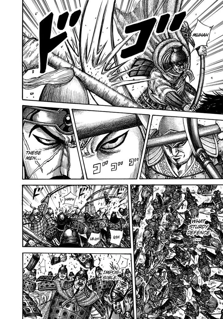 Kingdom Zinmanga X Chapter 308 Page 10