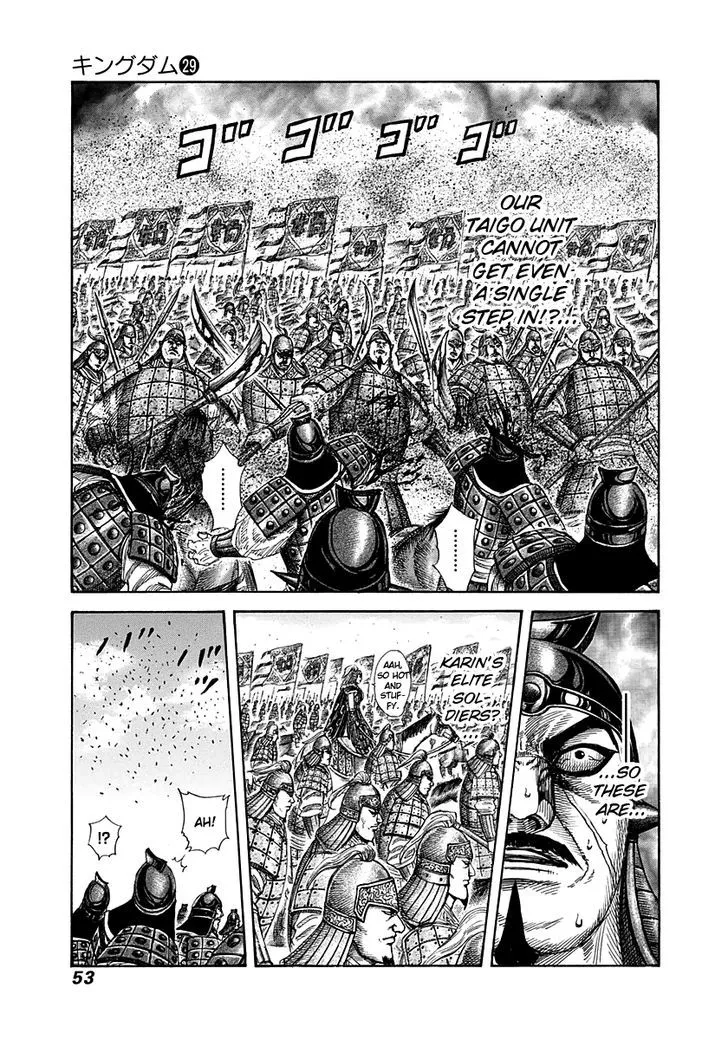 Kingdom Zinmanga X Chapter 308 Page 11