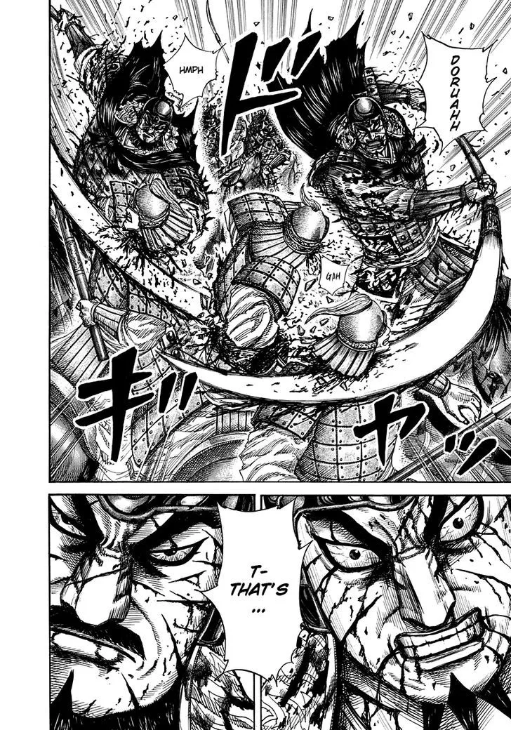 Kingdom Zinmanga X Chapter 308 Page 16