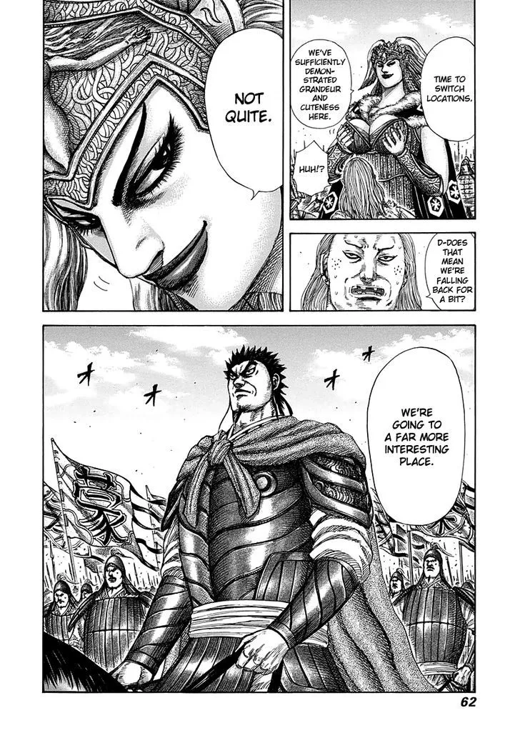 Kingdom Zinmanga X Chapter 308 Page 20