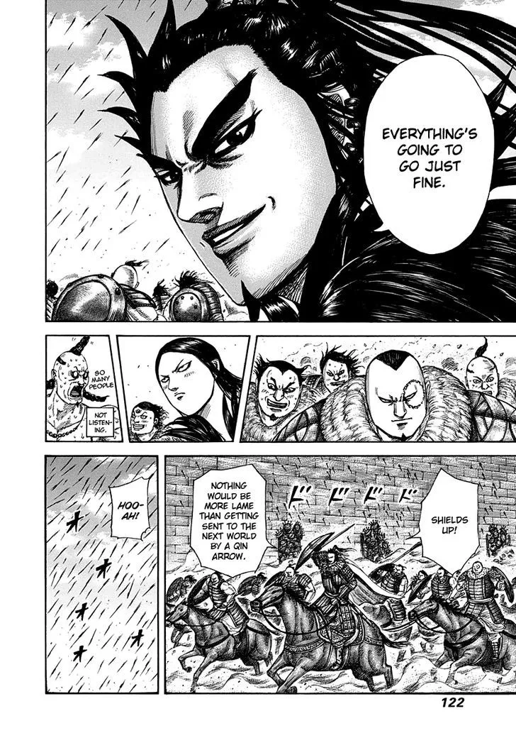 Kingdom Zinmanga X Chapter 301 Page 6