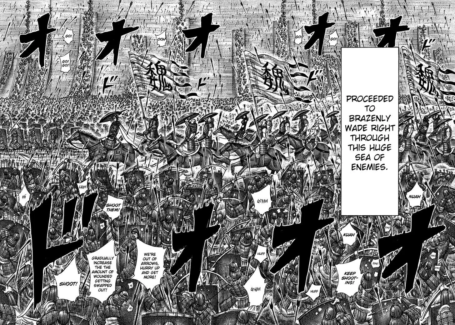 Kingdom Zinmanga X Chapter 301 Page 8