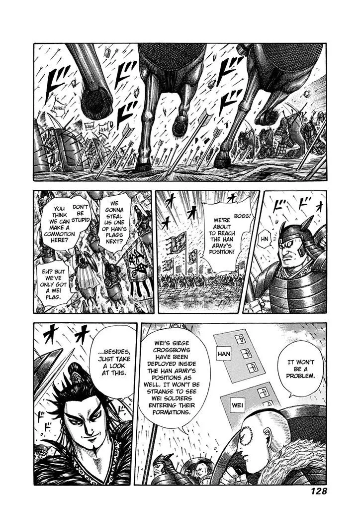Kingdom Zinmanga X Chapter 301 Page 11