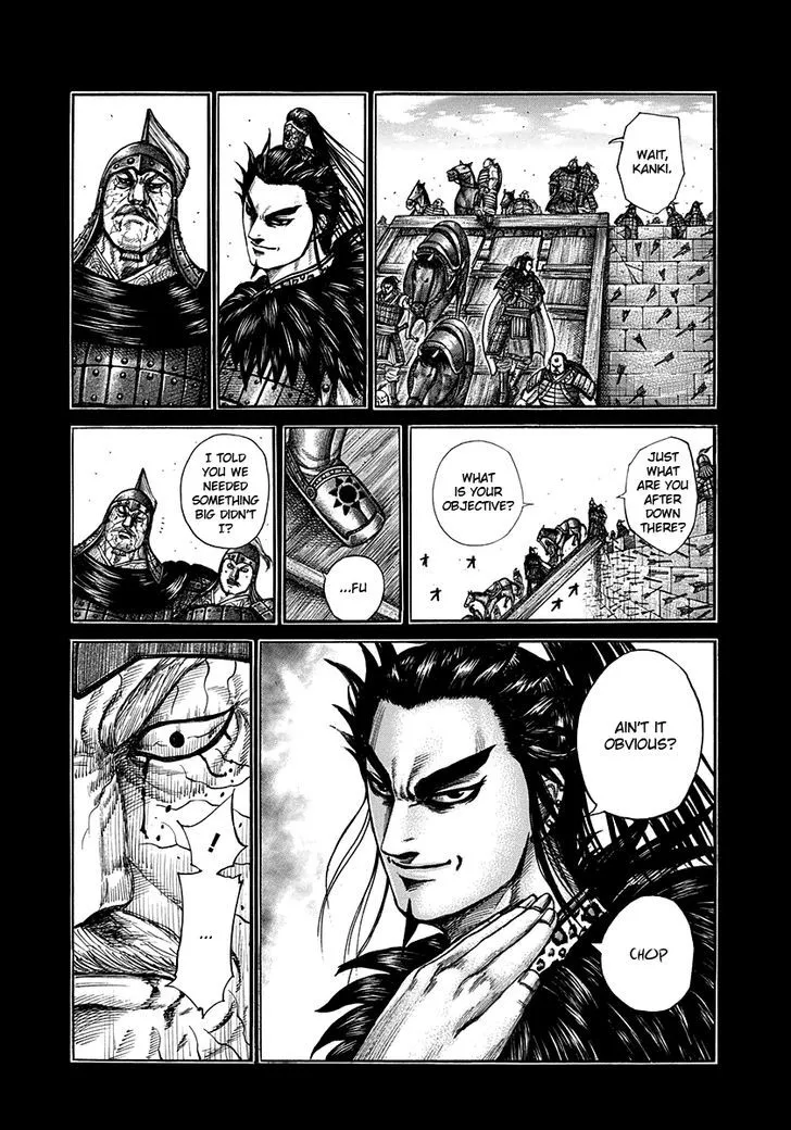 Kingdom Zinmanga X Chapter 301 Page 13
