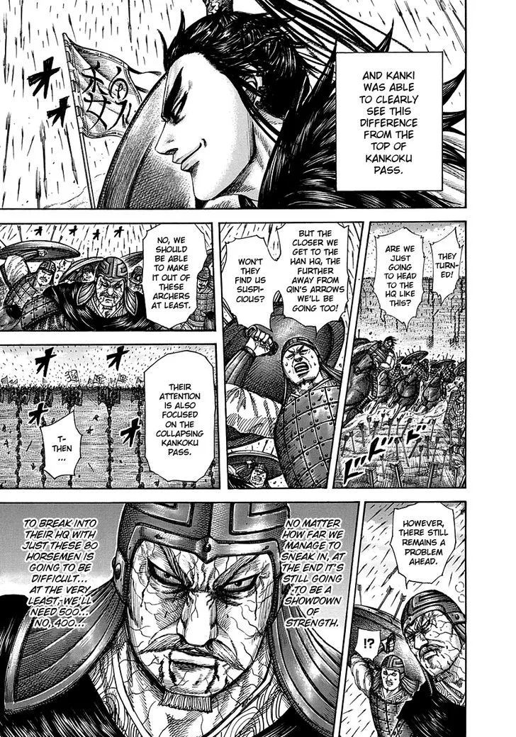Kingdom Zinmanga X Chapter 301 Page 16