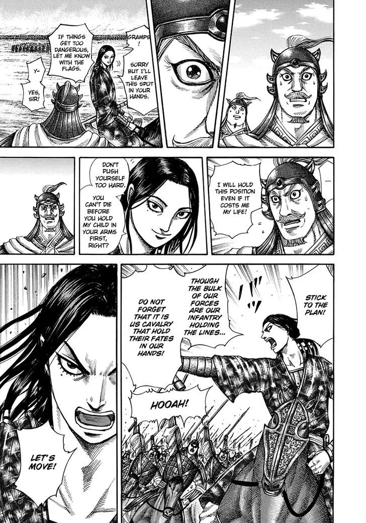 Kingdom Zinmanga X Chapter 298 Page 11