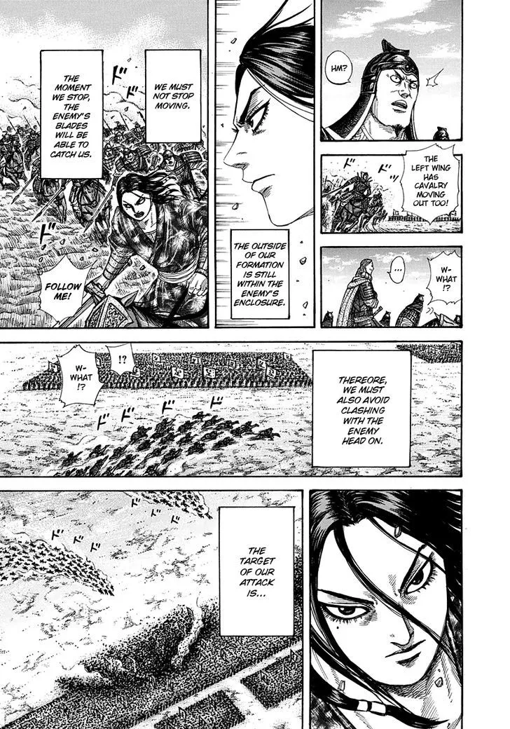 Kingdom Zinmanga X Chapter 298 Page 13
