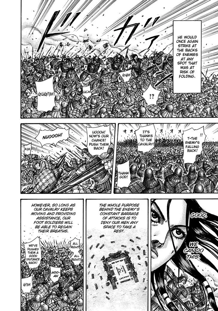 Kingdom Zinmanga X Chapter 298 Page 16