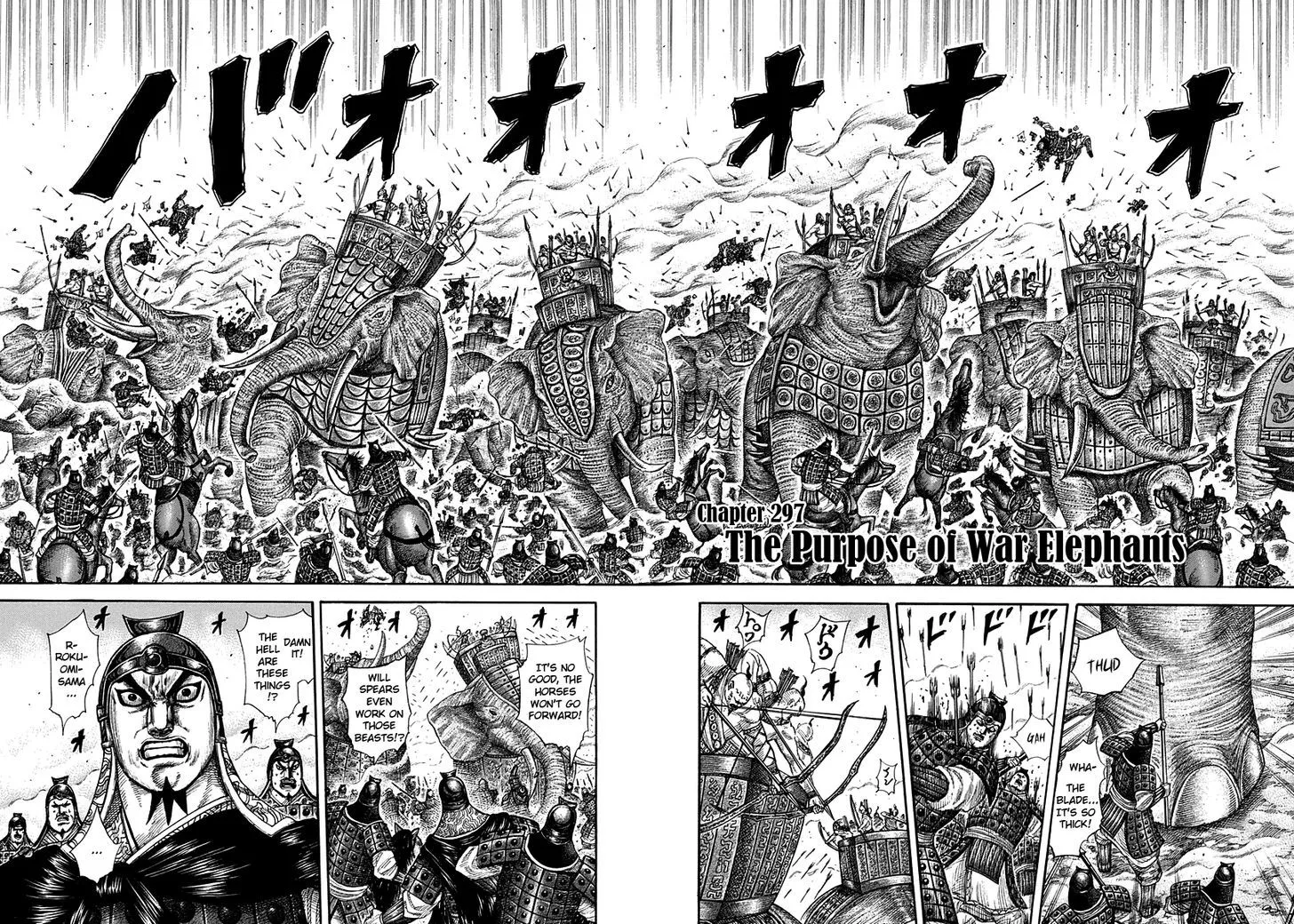 Kingdom Zinmanga X Chapter 297 Page 2
