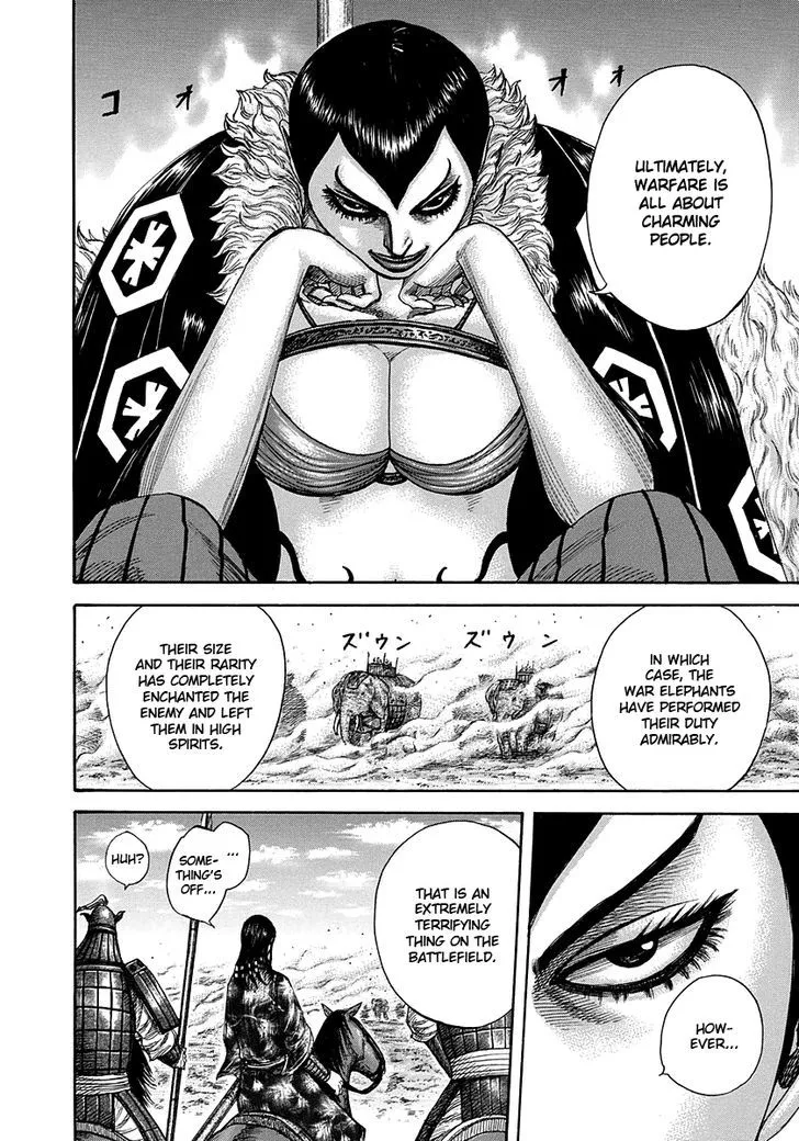 Kingdom Zinmanga X Chapter 297 Page 13