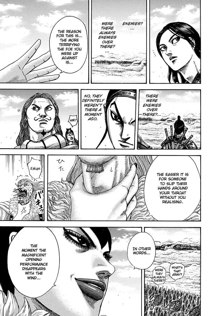 Kingdom Zinmanga X Chapter 297 Page 14