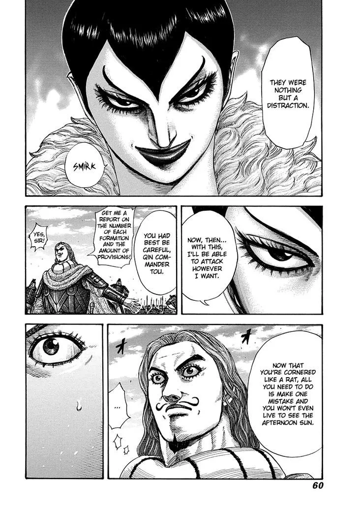 Kingdom Zinmanga X Chapter 297 Page 16