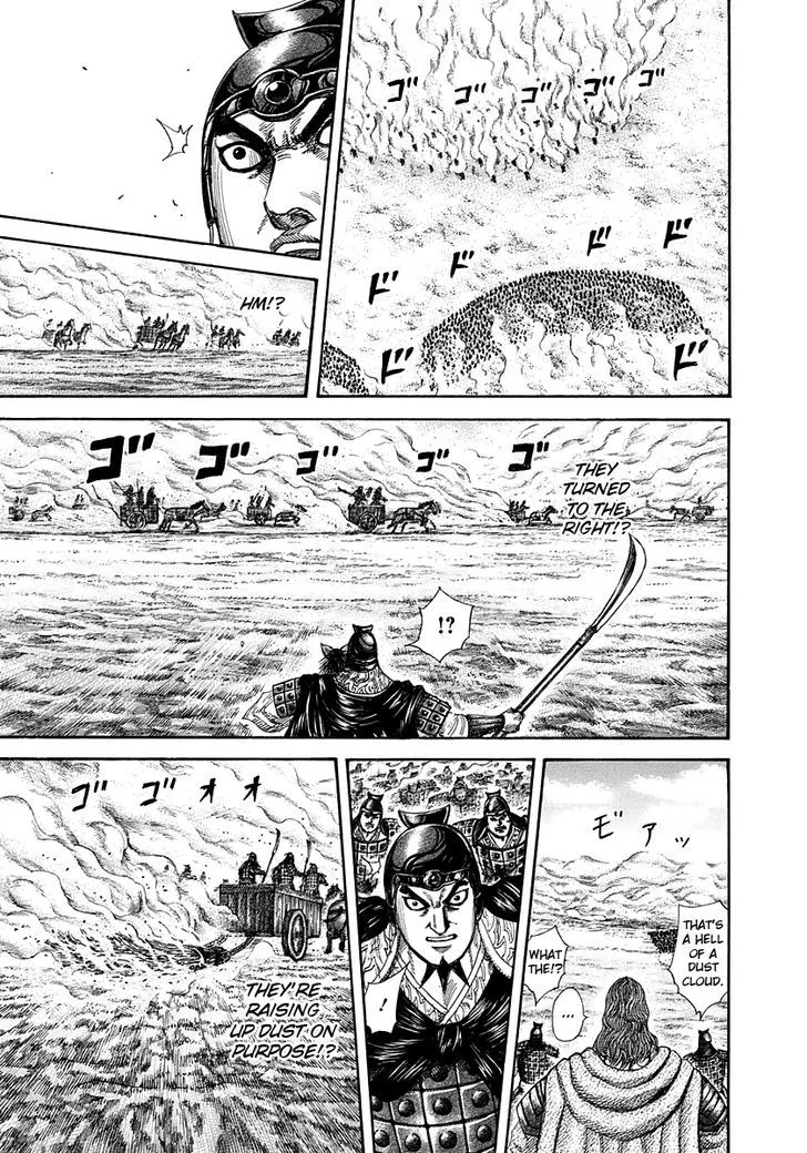 Kingdom Zinmanga X Chapter 296 Page 15