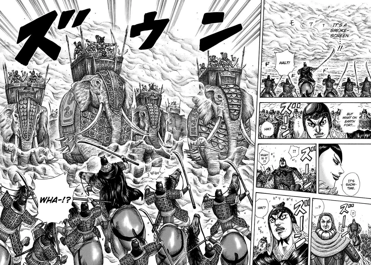 Kingdom Zinmanga X Chapter 296 Page 16