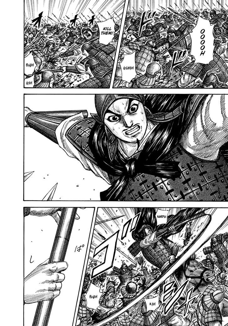 Kingdom Zinmanga X Chapter 295 Page 9