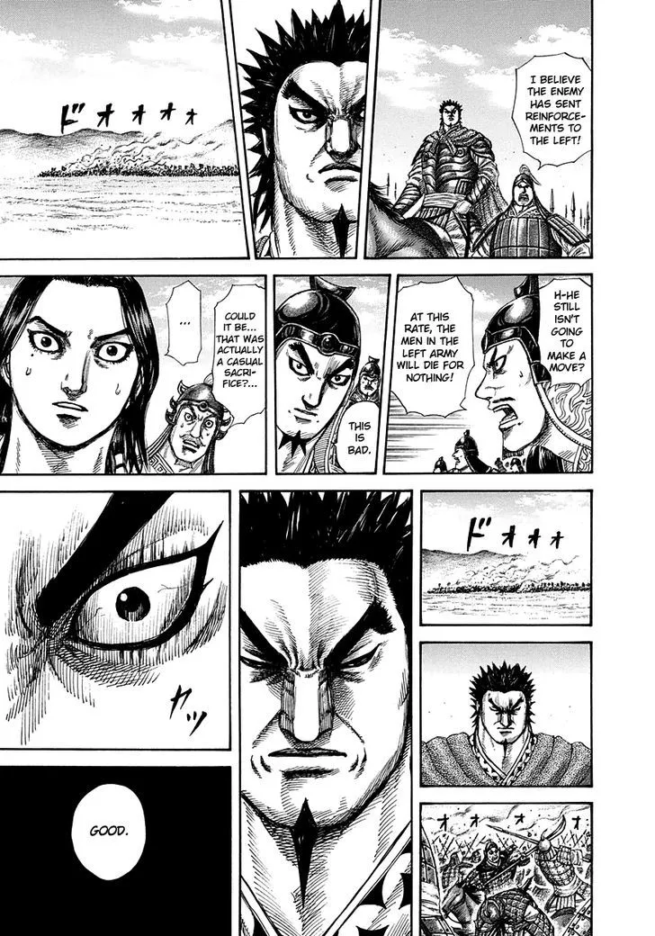 Kingdom Zinmanga X Chapter 295 Page 18