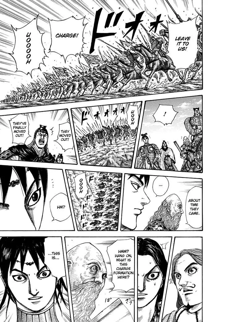 Kingdom Zinmanga X Chapter 295 Page 20