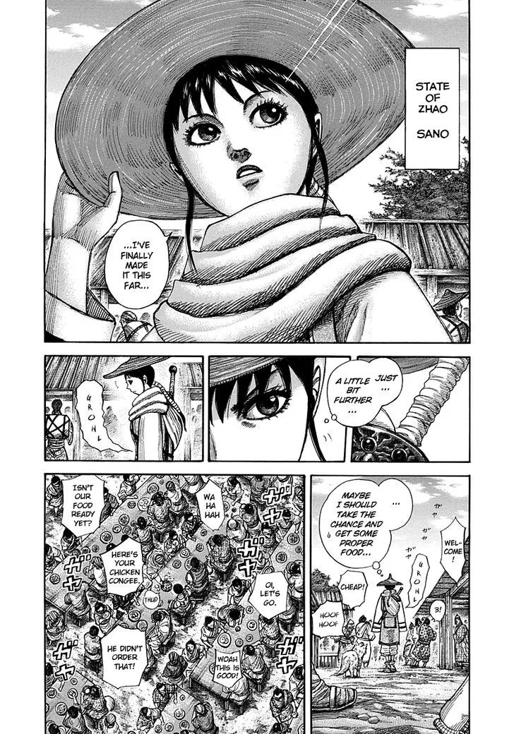 Kingdom Zinmanga X Chapter 293 Page 2
