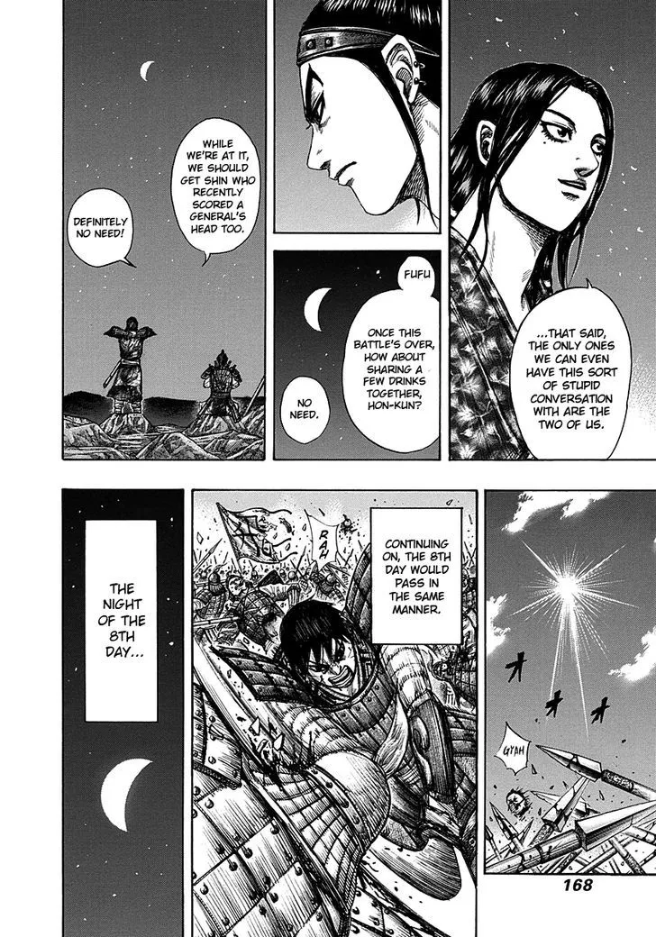 Kingdom Zinmanga X Chapter 292 Page 15