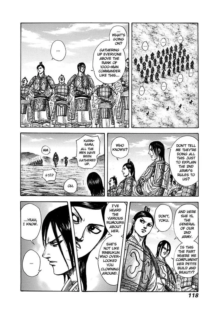 Kingdom Zinmanga X Chapter 290 Page 2