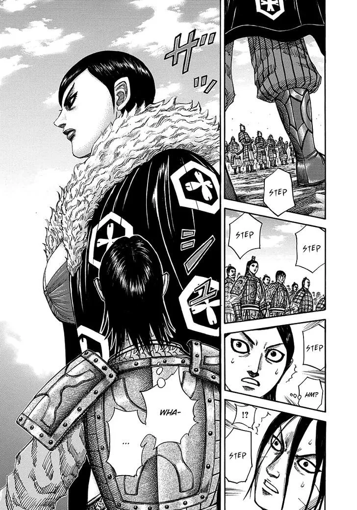 Kingdom Zinmanga X Chapter 290 Page 3