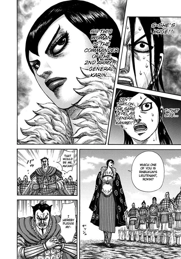 Kingdom Zinmanga X Chapter 290 Page 4