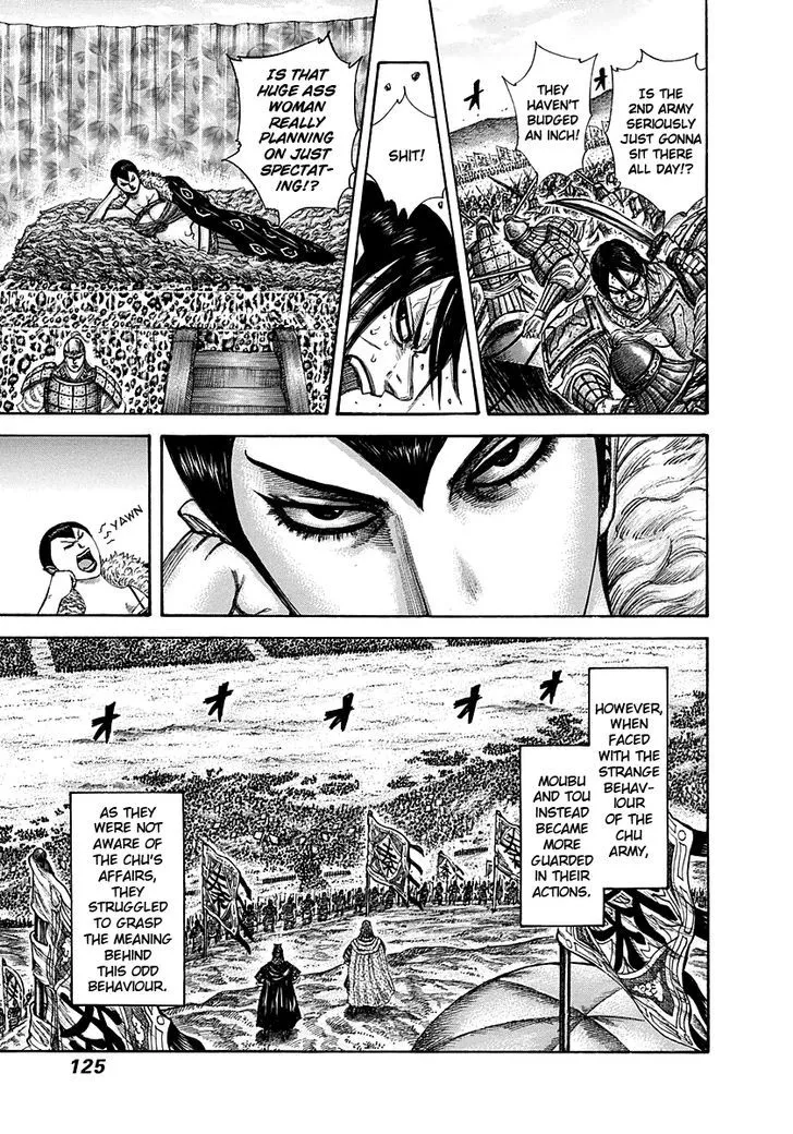 Kingdom Zinmanga X Chapter 290 Page 9