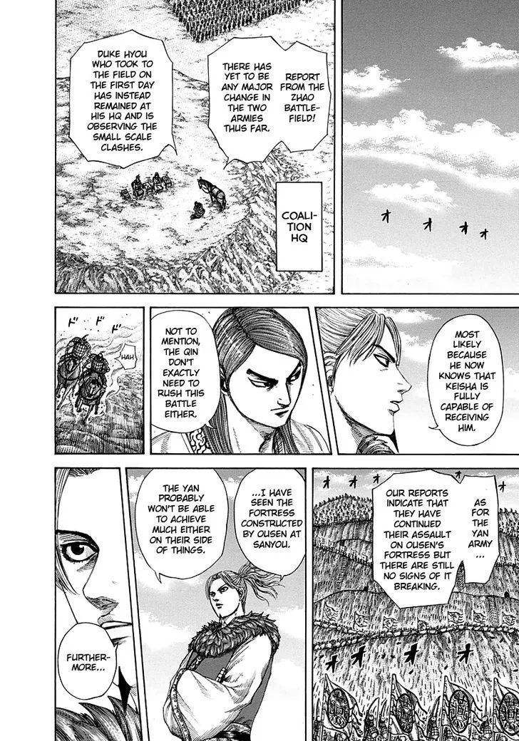 Kingdom Zinmanga X Chapter 290 Page 10