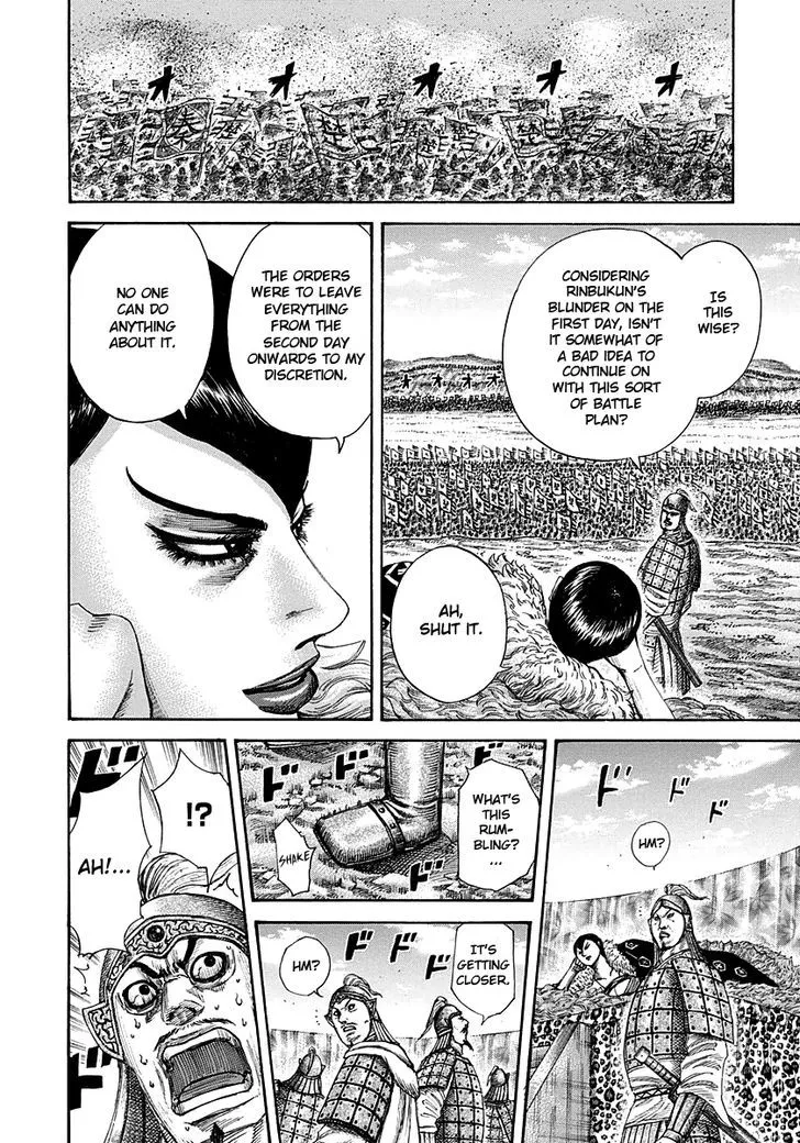 Kingdom Zinmanga X Chapter 290 Page 12