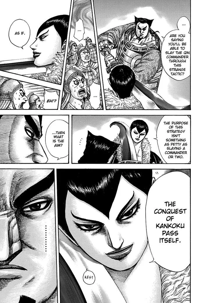 Kingdom Zinmanga X Chapter 290 Page 17