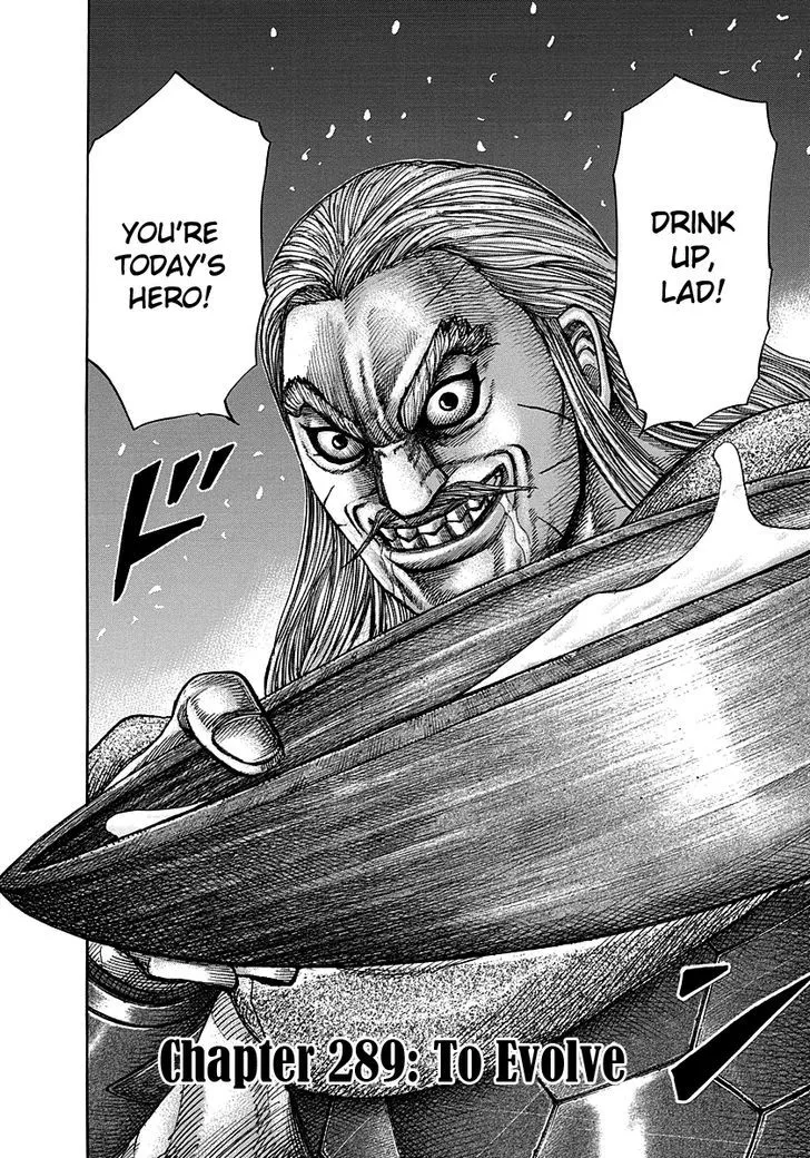 Kingdom Zinmanga X Chapter 289 Page 2
