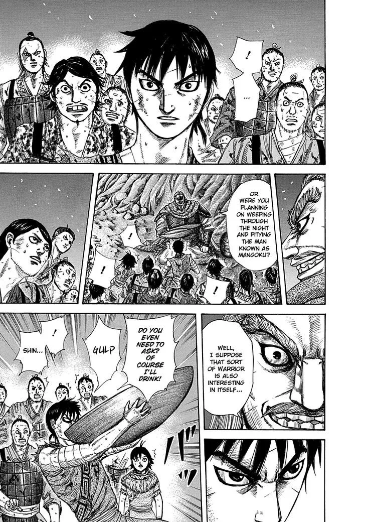 Kingdom Zinmanga X Chapter 289 Page 3