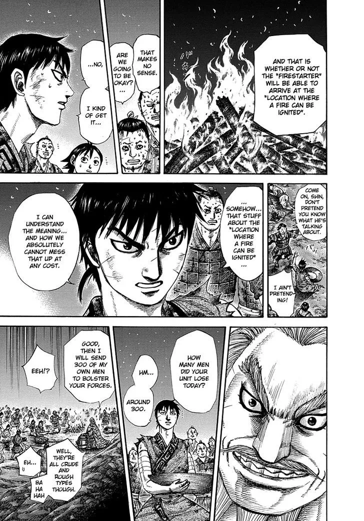 Kingdom Zinmanga X Chapter 289 Page 7