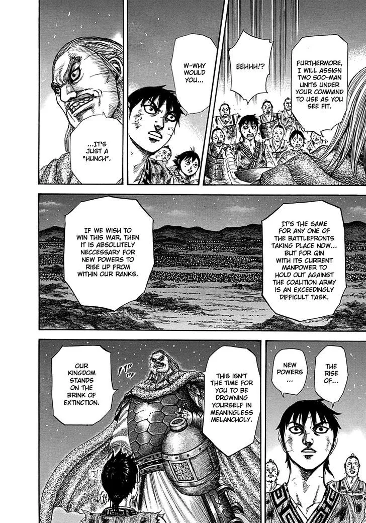 Kingdom Zinmanga X Chapter 289 Page 8