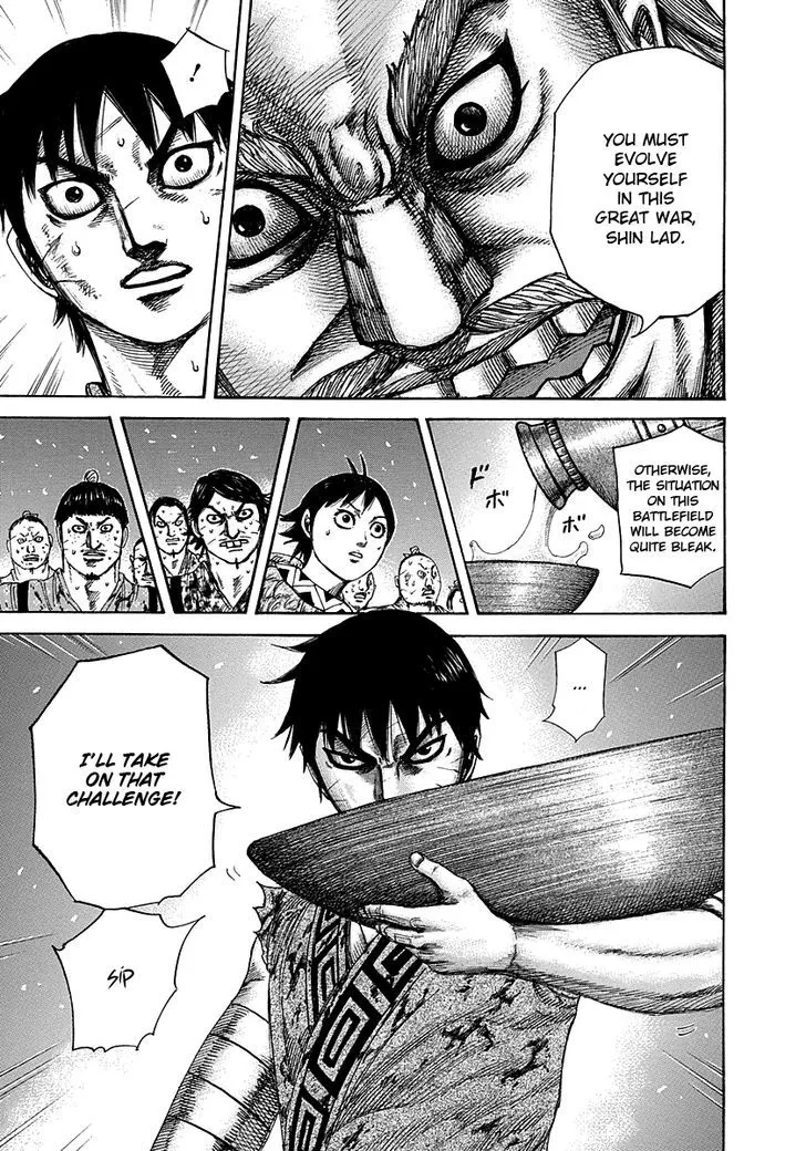 Kingdom Zinmanga X Chapter 289 Page 9