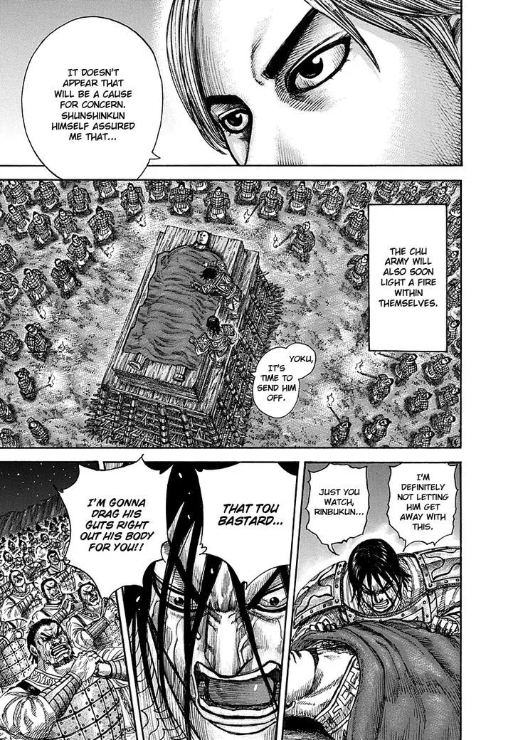 Kingdom Zinmanga X Chapter 289 Page 13