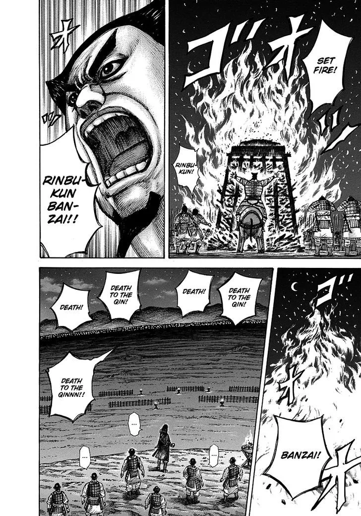 Kingdom Zinmanga X Chapter 289 Page 14