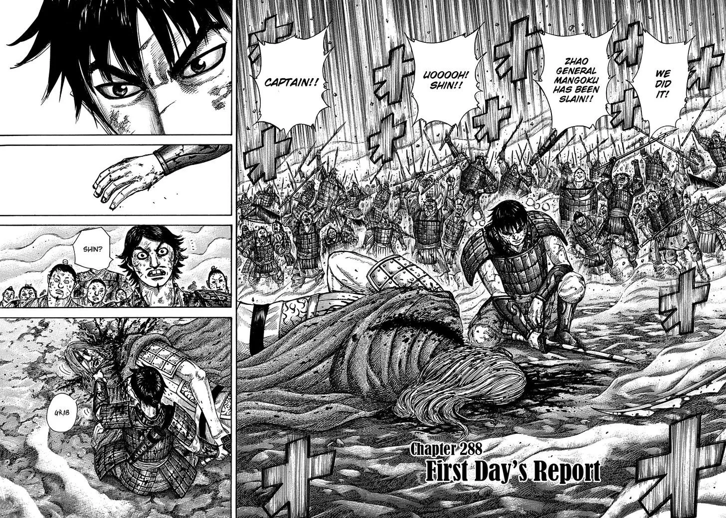 Kingdom Zinmanga X Chapter 288 Page 2