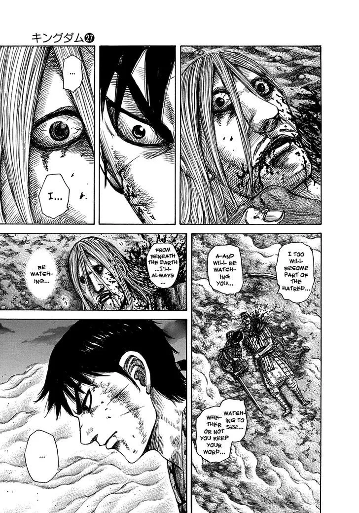 Kingdom Zinmanga X Chapter 288 Page 4