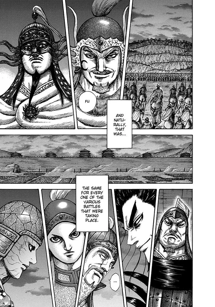 Kingdom Zinmanga X Chapter 288 Page 8