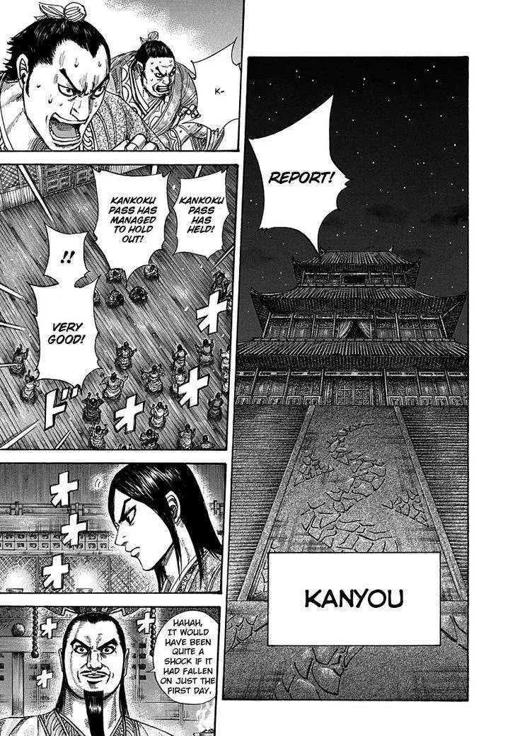 Kingdom Zinmanga X Chapter 288 Page 10