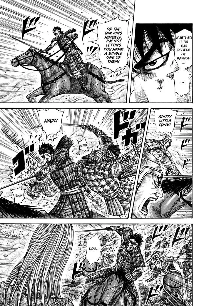 Kingdom Zinmanga X Chapter 287 Page 3