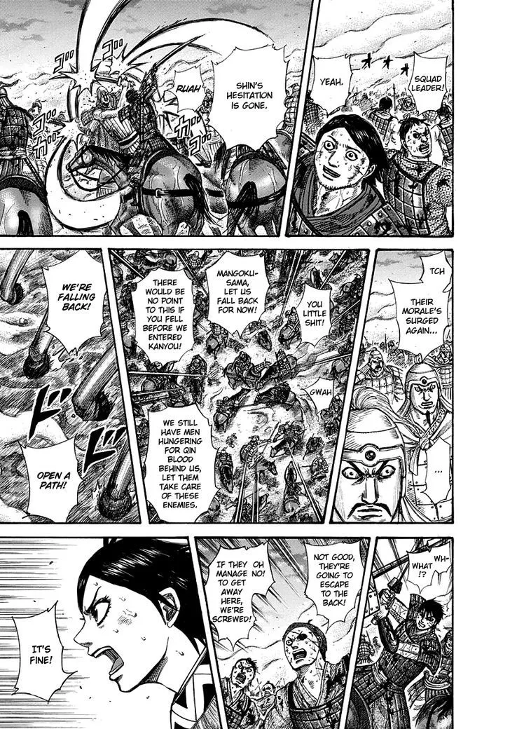 Kingdom Zinmanga X Chapter 287 Page 5