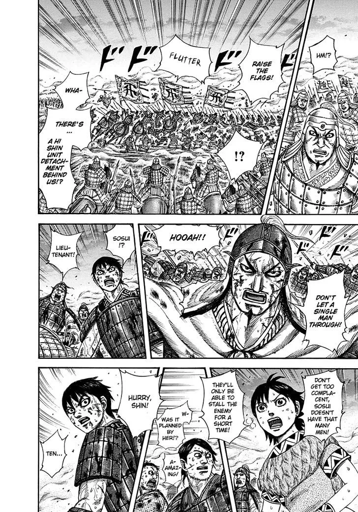 Kingdom Zinmanga X Chapter 287 Page 6