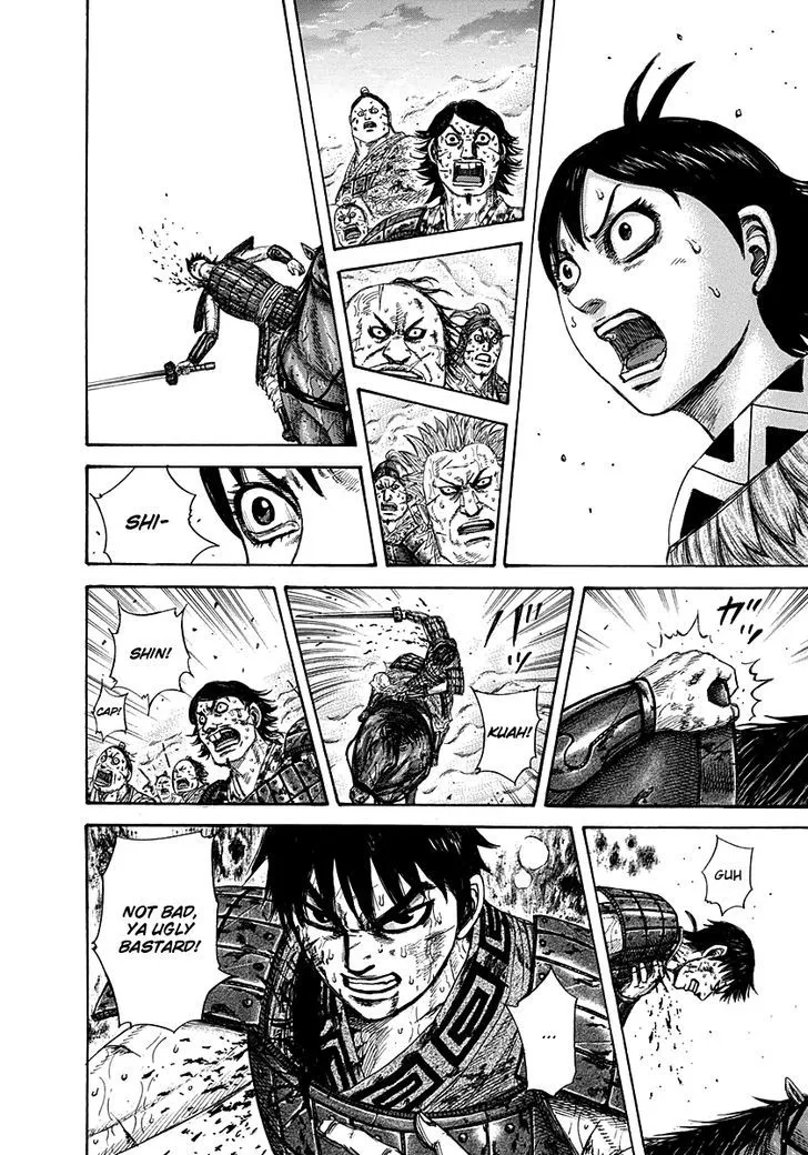 Kingdom Zinmanga X Chapter 287 Page 10