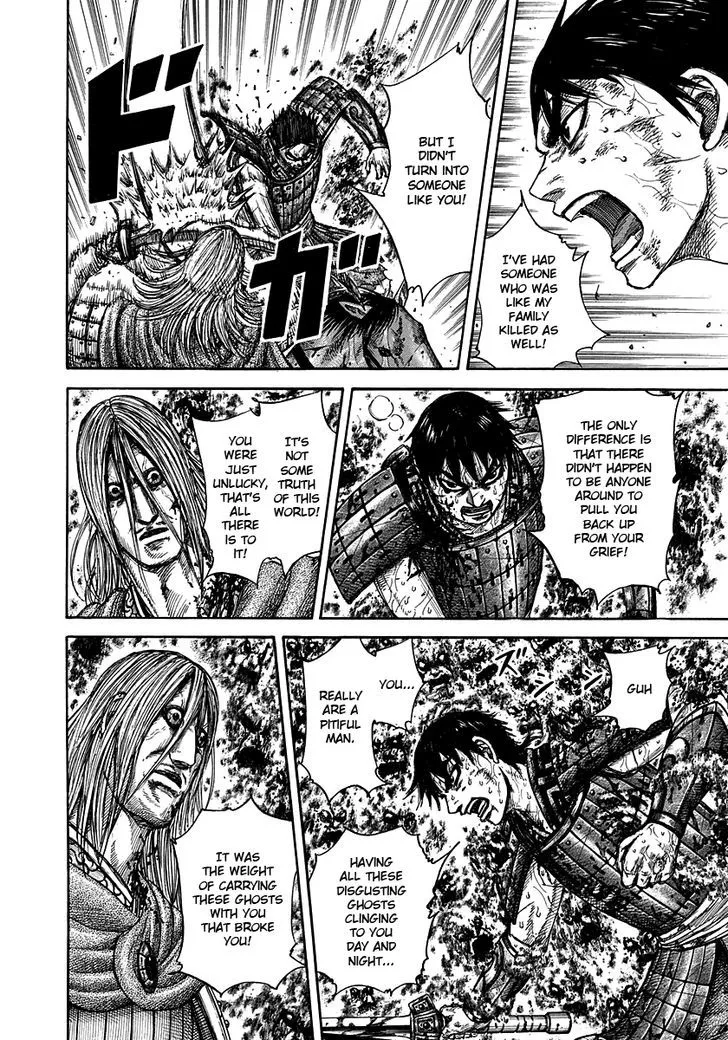 Kingdom Zinmanga X Chapter 287 Page 14