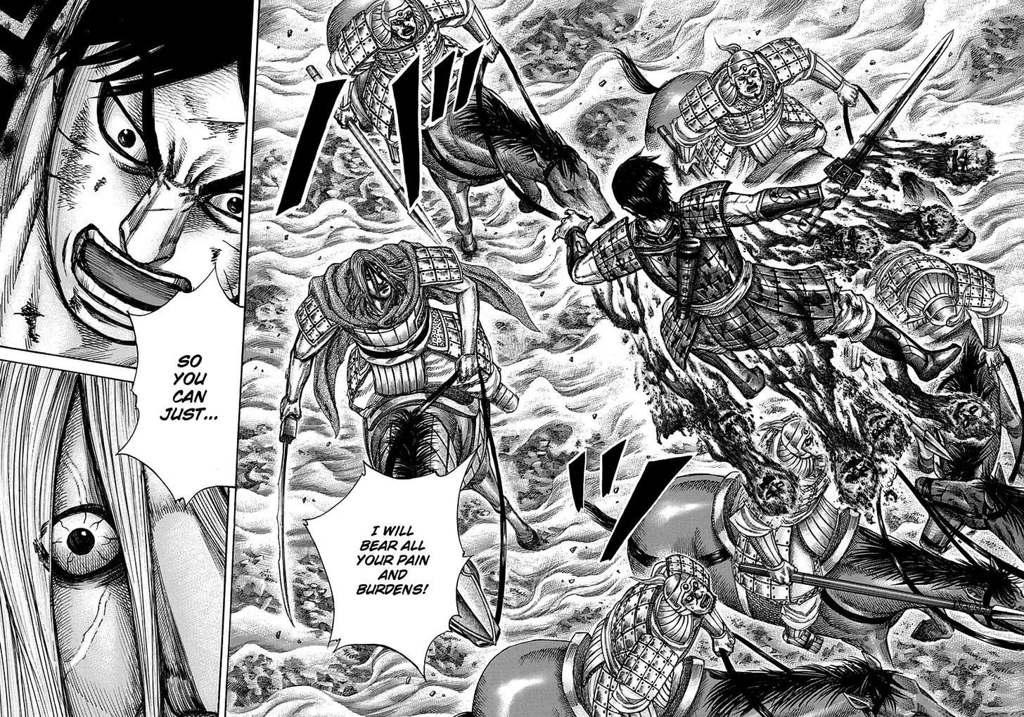 Kingdom Zinmanga X Chapter 287 Page 16